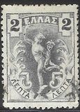 [Hermes, Typ N1]