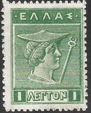 [Mythological Figures - Engraved Issue, type AA]