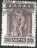 [Mythological Figures - Engraved Issue, type AC2]