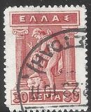 [Mythological Figures - Engraved Issue, type AC1]