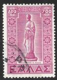 [Return of the Dedokanes Islands to Greece, type GZ1]
