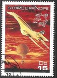 [The 100th Anniversary of Universal Postal Union - The 1st Anniversary of the Accession to the Universal Postal Union, प्रकार FB]