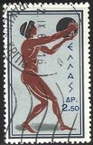 [Olympic Games - Rome, Italy, Вид MC]