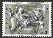 [The 12 Labors of Hercules, tipas VO]