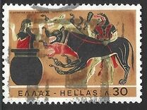 [The 12 Labors of Hercules, tipas VP]