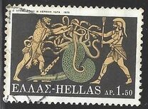 [The 12 Labors of Hercules, tipas VR]