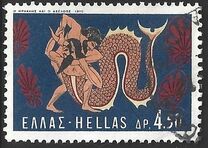 [The 12 Labors of Hercules, tipas VV]