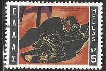 [The 12 Labors of Hercules, tipas VW]