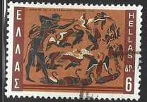 [The 12 Labors of Hercules, tipas VX]