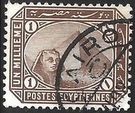 [Sphinx and Pyramid - Inscription "POSTES EGYPTIENNES" - Regular Paper, प्रकार T]