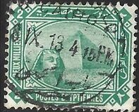 [Sphinx and Pyramid - Inscription "POSTES EGYPTIENNES" - Regular Paper, प्रकार U]