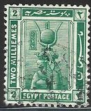 [Egyptian History, type AA]