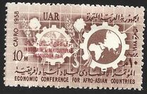 [Not Issued Stamp Overprinted "INDUSTRIAL & AGRICULTURAL FAIR" in Red, tip V1]