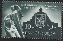 [The 50th Anniversary of Cairo University, type X]
