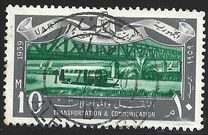 [The 7th Anniversary of the Revolution - Transportation & Communication, tegund AG]