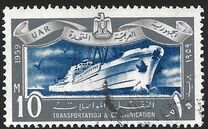[The 7th Anniversary of the Revolution - Transportation & Communication, tegund AI]
