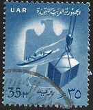 [National Symbols, type AW]
