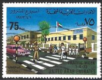 [Traffic Week, тып P]