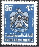 [Coat of Arms, type BE21]