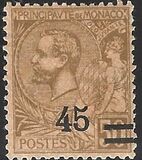 [Previous Issues Surcharged, type N]