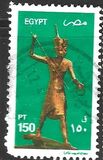 [Egyptian Art, type ARX]