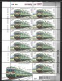 [Locomotive Engineering in Ukraine, प्रकार AOJ]