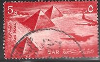 [Airmail, Tipi BE]