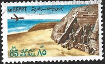 [Airmail - World Heritage, タイプ IA]