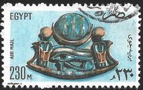 [Airmail - Landmarks and Art, type SP]