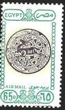 [Airmail - Art and Mosques, tyyppi ACV]
