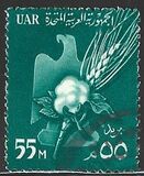[National Symbols, type AZ]