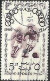 [Olympic Games - Rome, Typ BX]