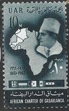 [African Charter of Casablanca, type DJ]