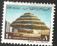 [Historical Buildings, type PS]