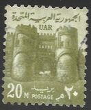 [Historical Buildings - Inscribed "A. R. EGYPT", type GZ]