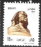 [Historical Art and Stone Carvings, type AGF]