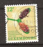 [The 100th Anniversary of the Luxembourg Naturalists Society, 类型 AHT]