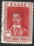[The 100th Anniversary of Independence, 类型 BT]