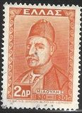 [The 100th Anniversary of Independence, 类型 BV]