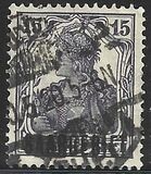 [German Empire Postage Stamps Overprinted "SAARGEBIET", ประเภท F2]