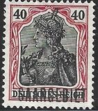 [German Empire Postage Stamps Overprinted "SAARGEBIET", ประเภท F5]