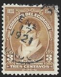 [The 100th Anniversary of Liberation of Guayaquil, type EV]