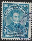[The 100th Anniversary of Liberation of Guayaquil, type EX]