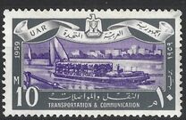 [The 7th Anniversary of the Revolution - Transportation & Communication, tegund AH]