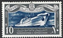 [The 7th Anniversary of the Revolution - Transportation & Communication, tegund AI]