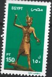[Egyptian Art, type ARX]