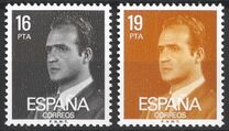 [King Juan Carlos I - New Values, type CIH17]