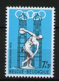 [Olympic Games - Munich, Germany, 유형 ANI]