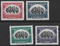 [The 50th Anniversary of Pan-American Union, type NQ]