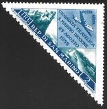 [Stamps Exhibition San Marino - Riccione, Tipi GD]